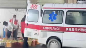活动图文