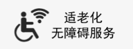 活动图文