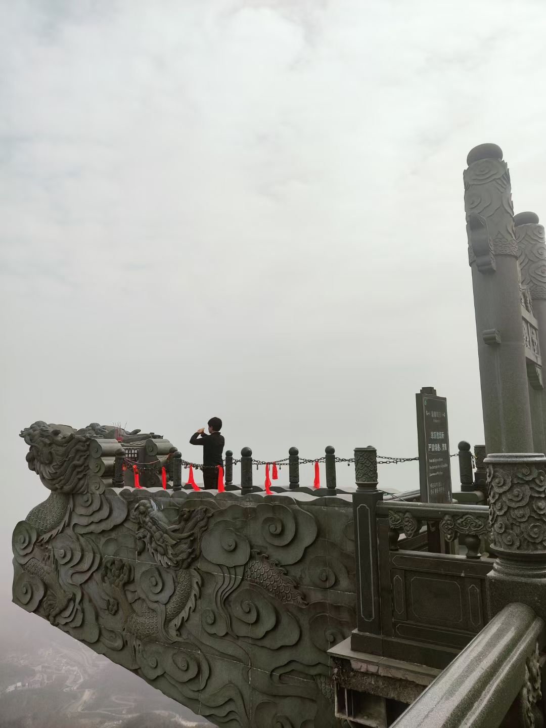 The famous Dragon Head Incense at Nanyan Palace, Wudangshan